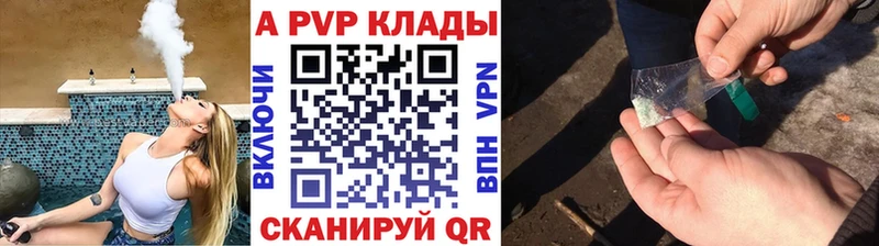 МЕФ Серпухов