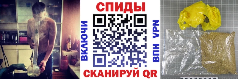 kraken онион  Серпухов  Бутират бутик  где можно купить  