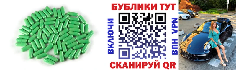 Ecstasy TESLA  Серпухов 