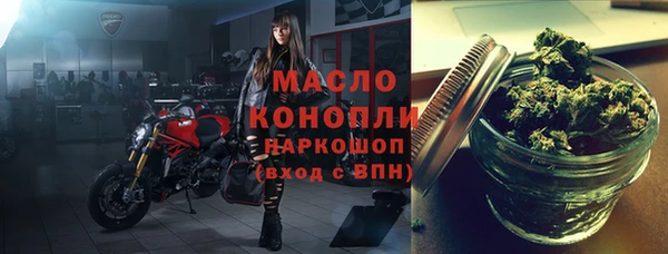ECSTASY Абаза