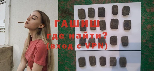 ECSTASY Абаза