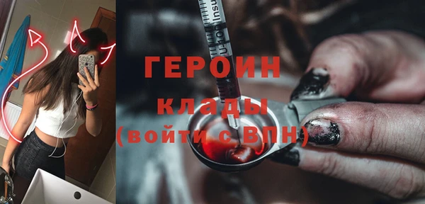 хмурый Абдулино