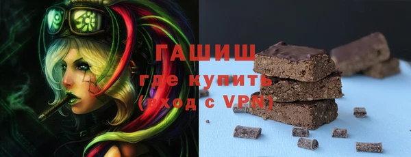 хмурый Абдулино
