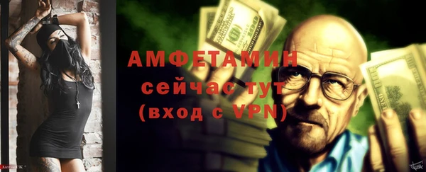 хмурый Абдулино