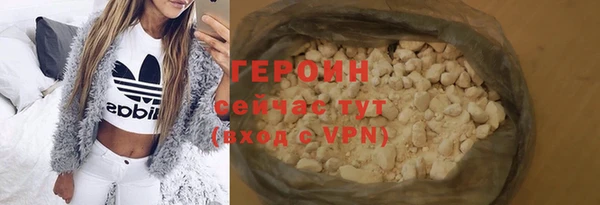 хмурый Абдулино