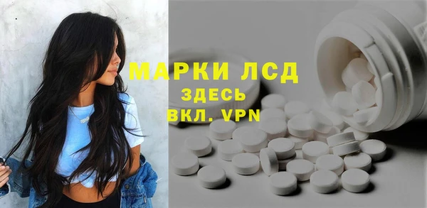 хмурый Абдулино