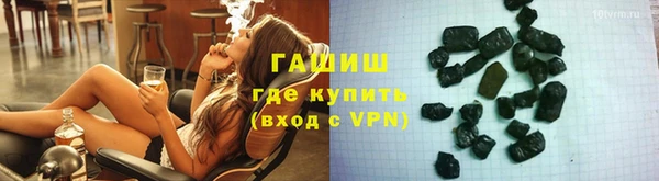 хмурый Абдулино