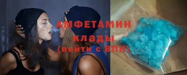 хмурый Абдулино