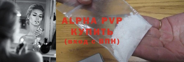 хмурый Абдулино