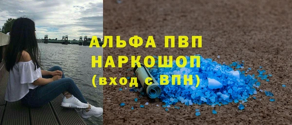 хмурый Абдулино