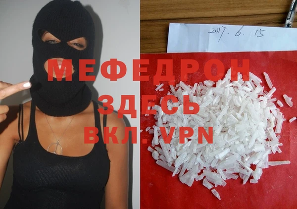 хмурый Абдулино