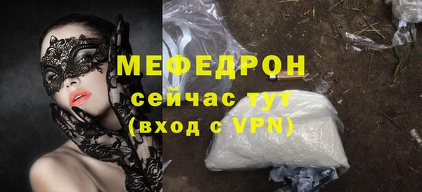 амф Новодвинск