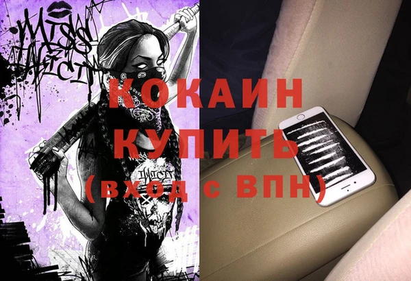 хмурый Абдулино