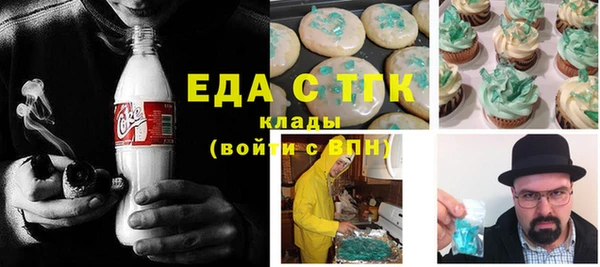 хмурый Абдулино