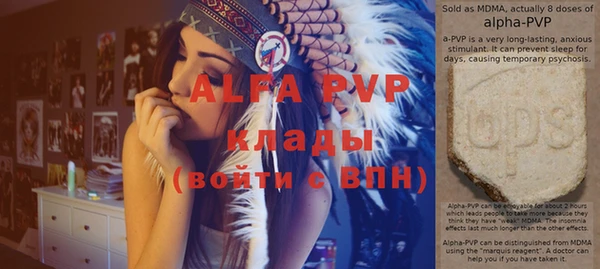 хмурый Абдулино