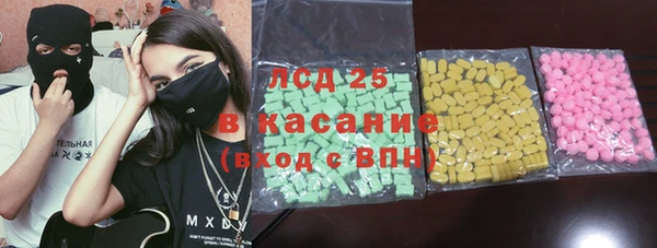 хмурый Абдулино