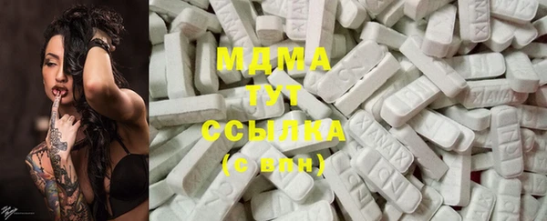 хмурый Абдулино
