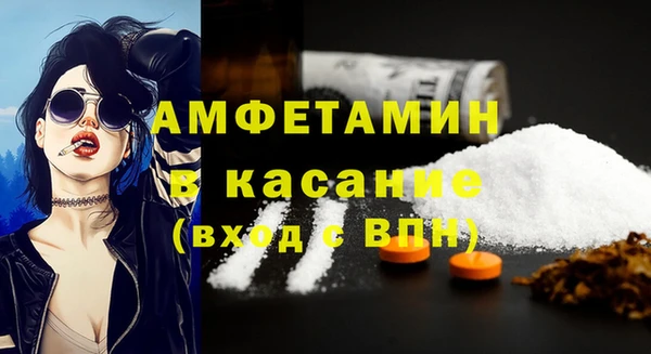хмурый Абдулино
