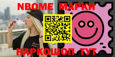 дживик Краснодар