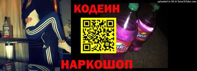 ешки Краснокаменск