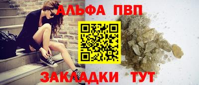 ешки Краснокаменск