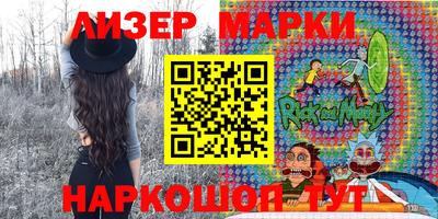 ешки Краснокаменск