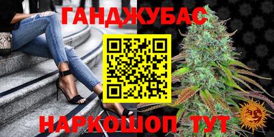 ешки Краснокаменск