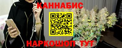 дживик Краснодар