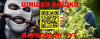 дживик Краснодар