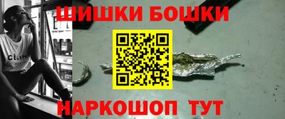 дживик Краснодар