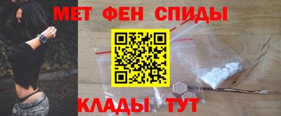 ешки Краснокаменск