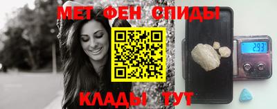дживик Краснодар