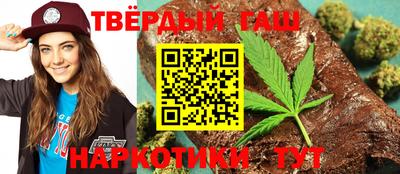 ешки Краснокаменск