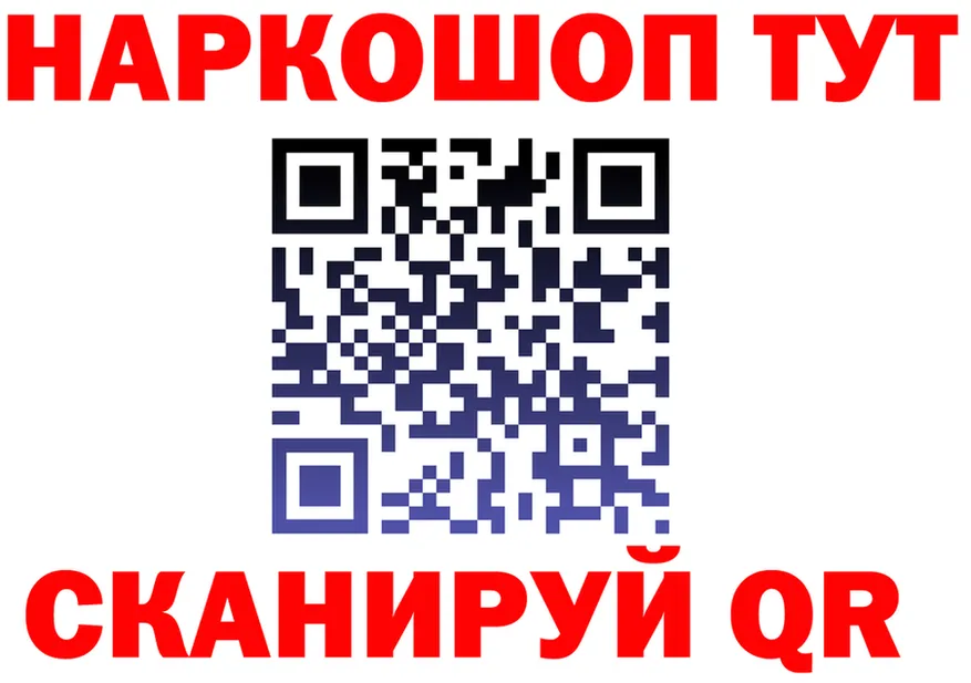 Amphetamine VHQ зеркало площадка блэк спрут Серпухов