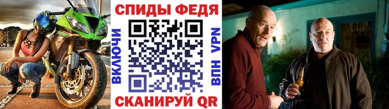 Метамфетамин Декстрометамфетамин 99.9% Серпухов