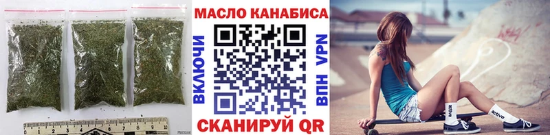 Дистиллят ТГК жижа  Серпухов 