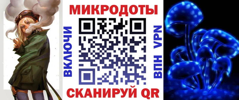 Псилоцибиновые грибы Psilocybine cubensis Серпухов