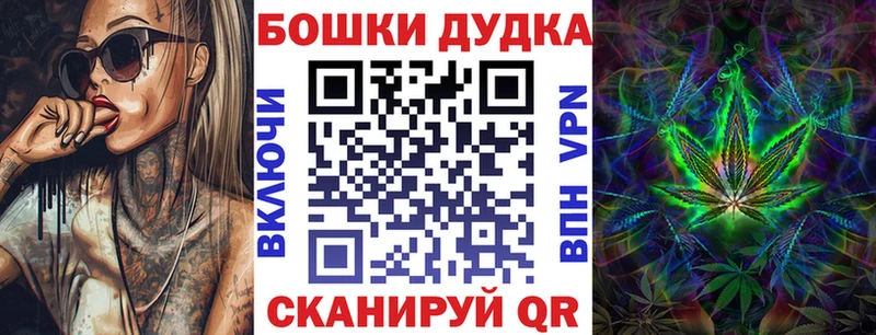 как найти закладки  Серпухов  Каннабис Amnesia 